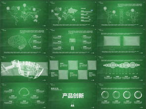 构建高效营销体系 商务企业从策略到执行的完整方案